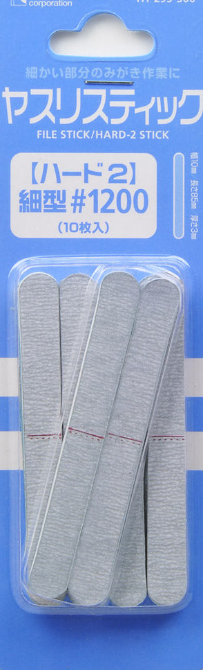 HT-295 File Stick Hard-2 #1200 (Finel Type)
