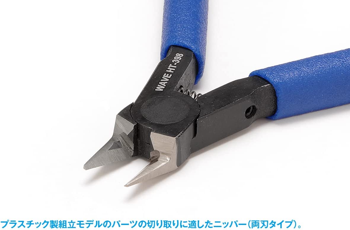 HT-398 HG Sharp Nipper for Plastic (Thin Blade Type)