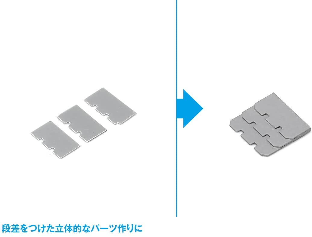 HT-439 HG Detail Punch Square (2) (3mm/4mm)