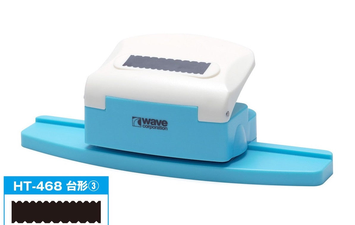 HT-468 HG Detail Punch Trapezoid (3)