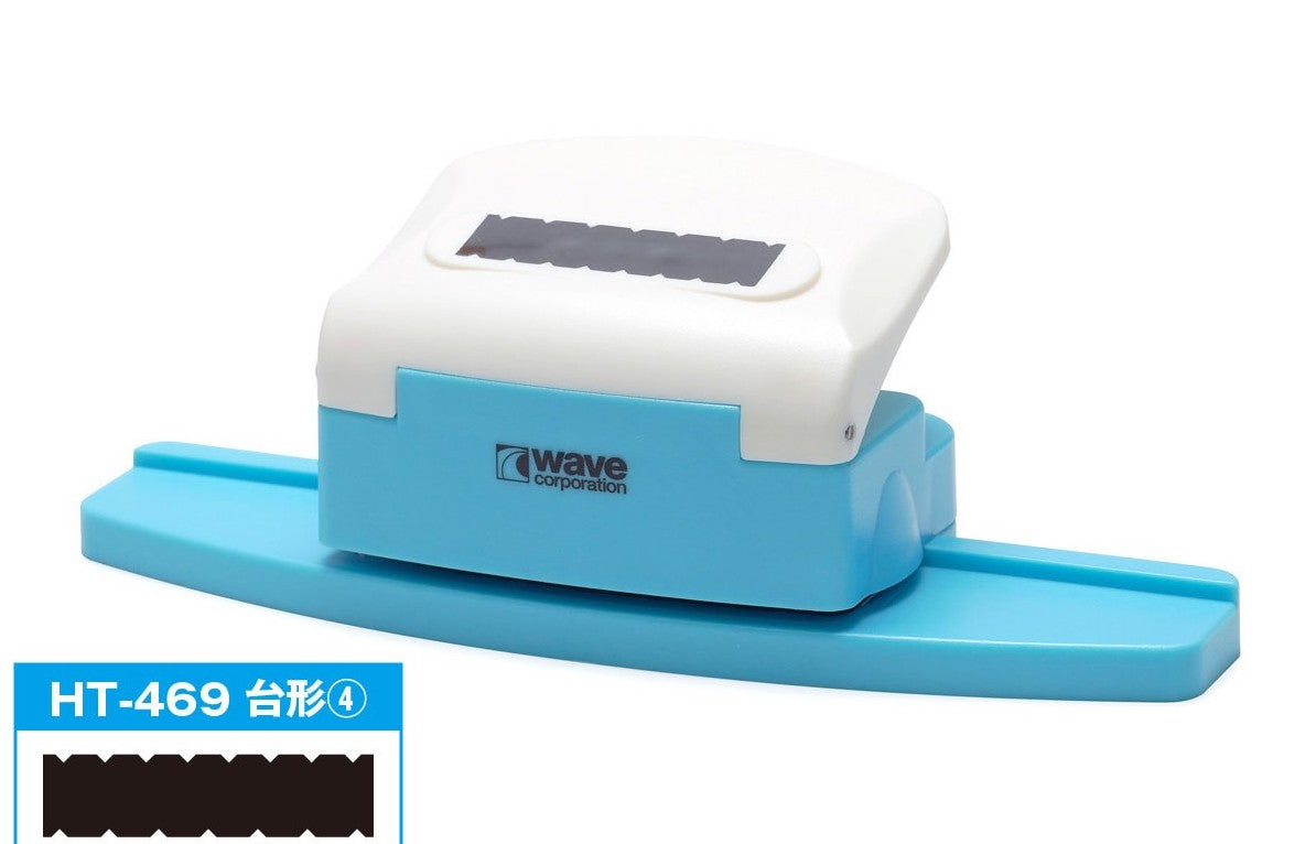 HT-469 HG Detail Punch Trapezoid (4)