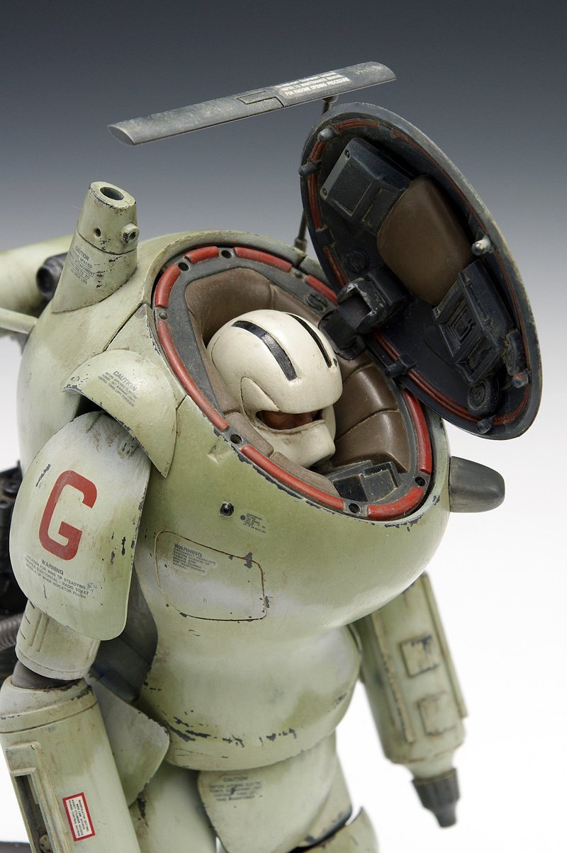 MK055 S.A.F.S. Space Type Fireball