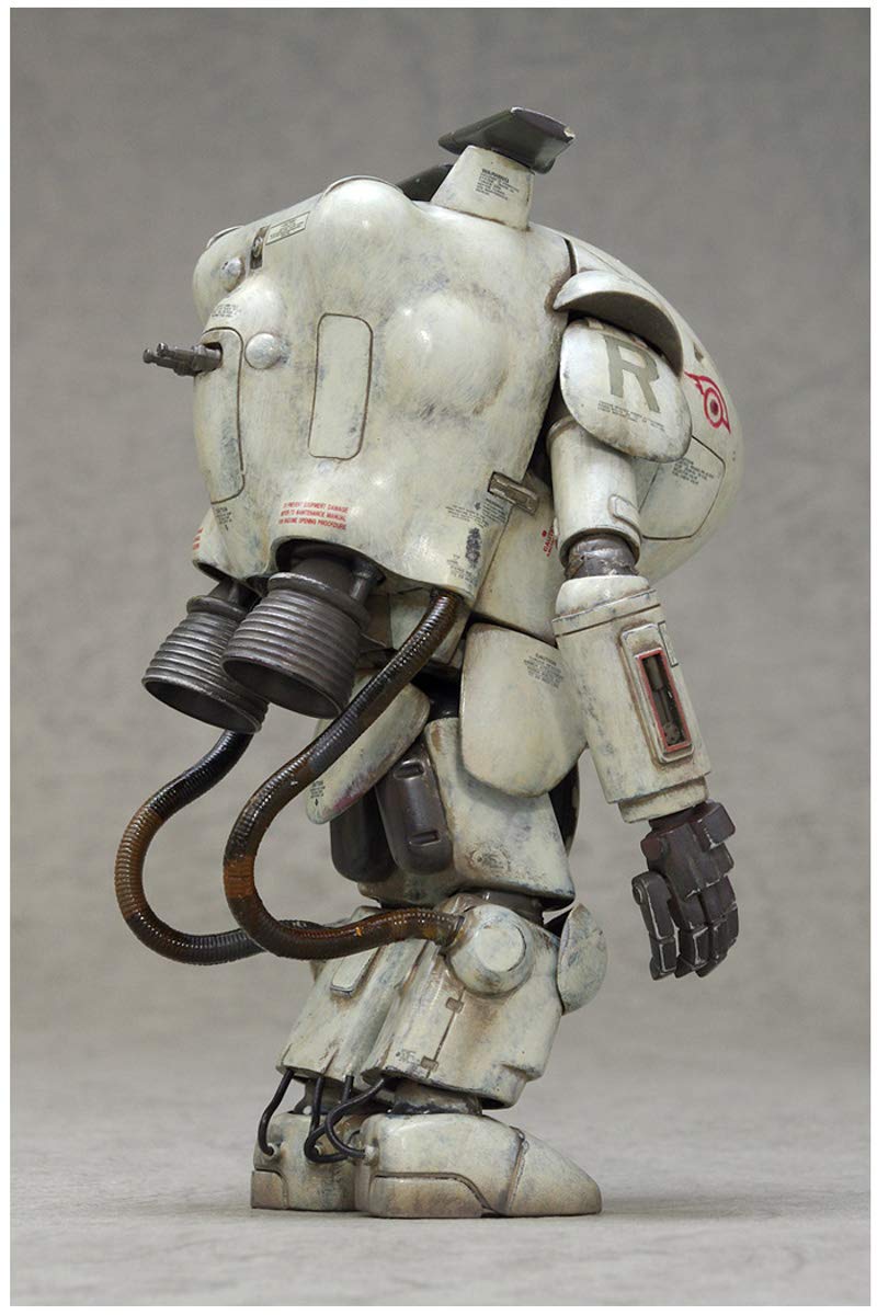 S.A.F.S.R Space Type 2C Super Ball