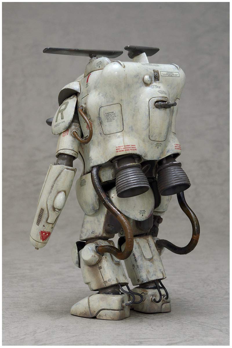 S.A.F.S.R Space Type 2C Super Ball