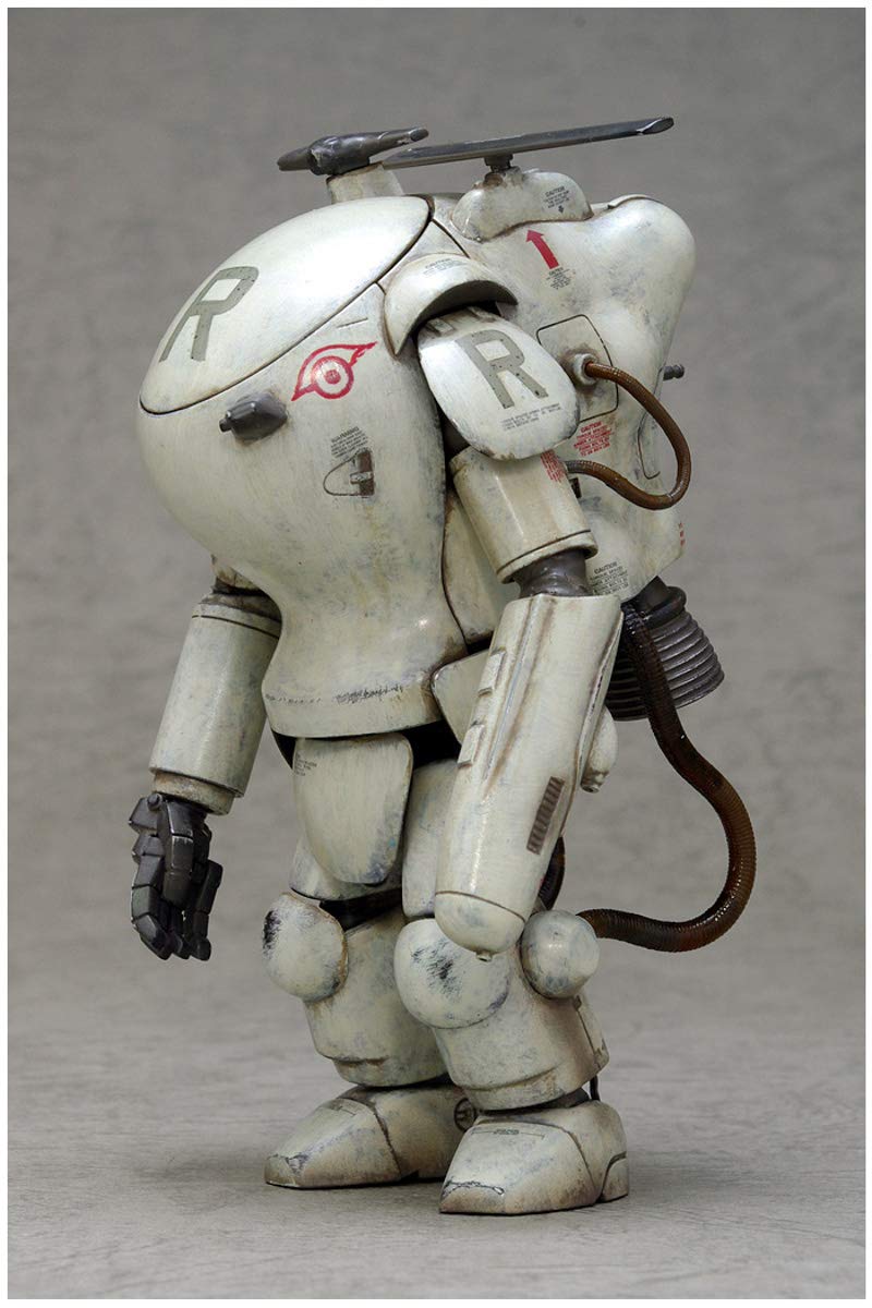 S.A.F.S.R Space Type 2C Super Ball