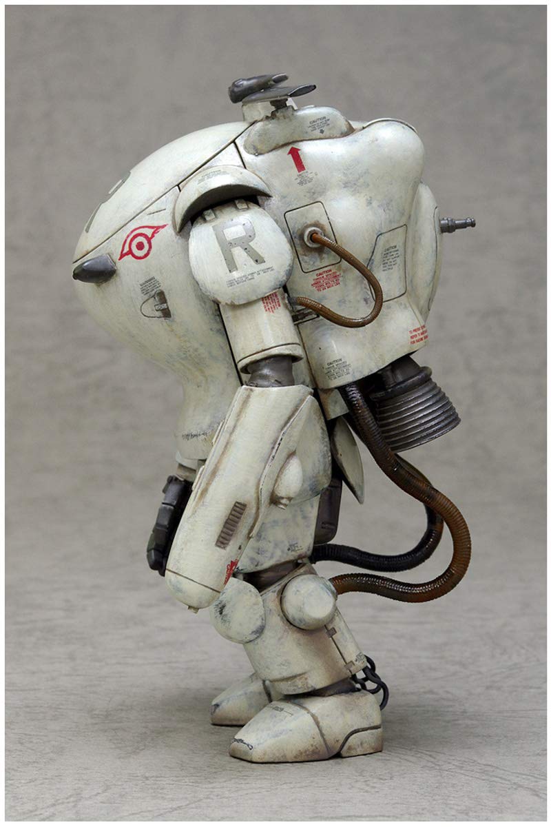 S.A.F.S.R Space Type 2C Super Ball