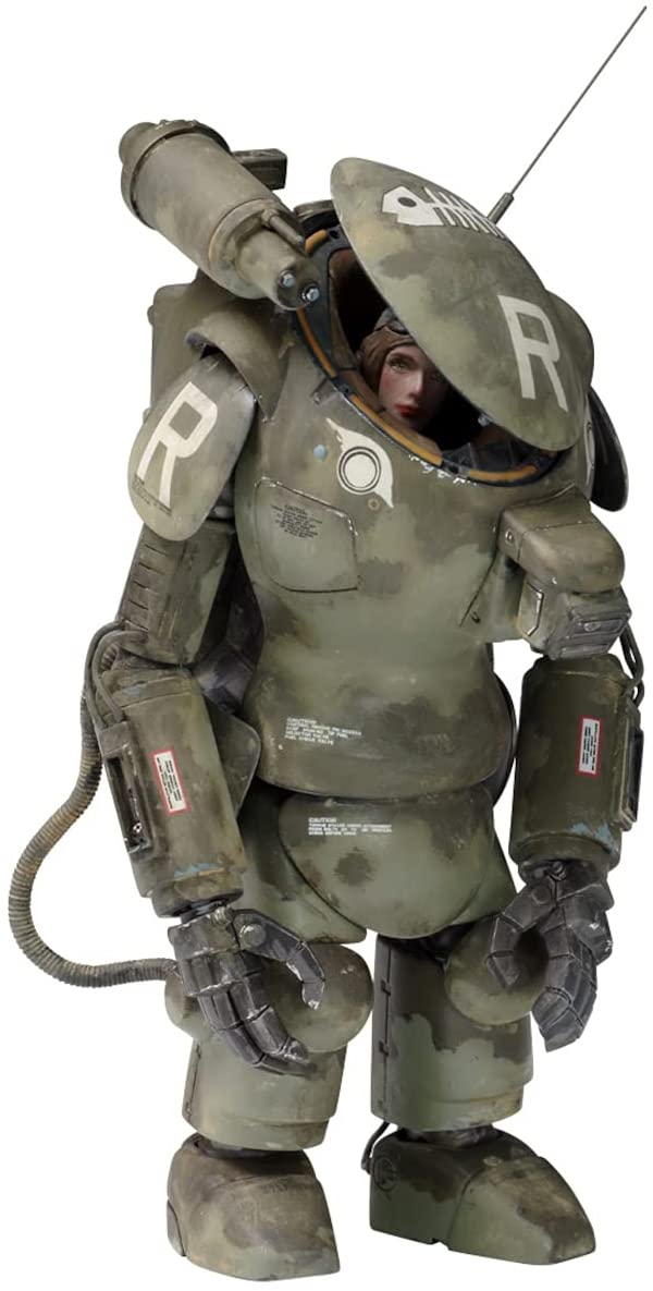 MK-069 S.A.F.S. Type R Raccoon