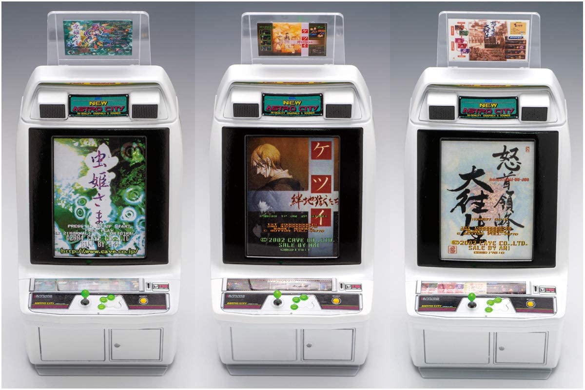 GM-027 New Astrocity Arcade Machine (Cave Titles)