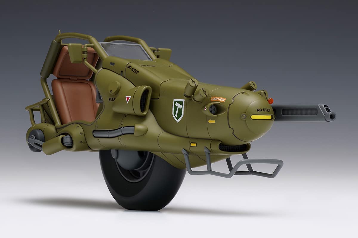 KM-012 Fighting Mono Bike Hound