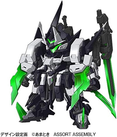 KM-057 ExCreR/SlashCoat