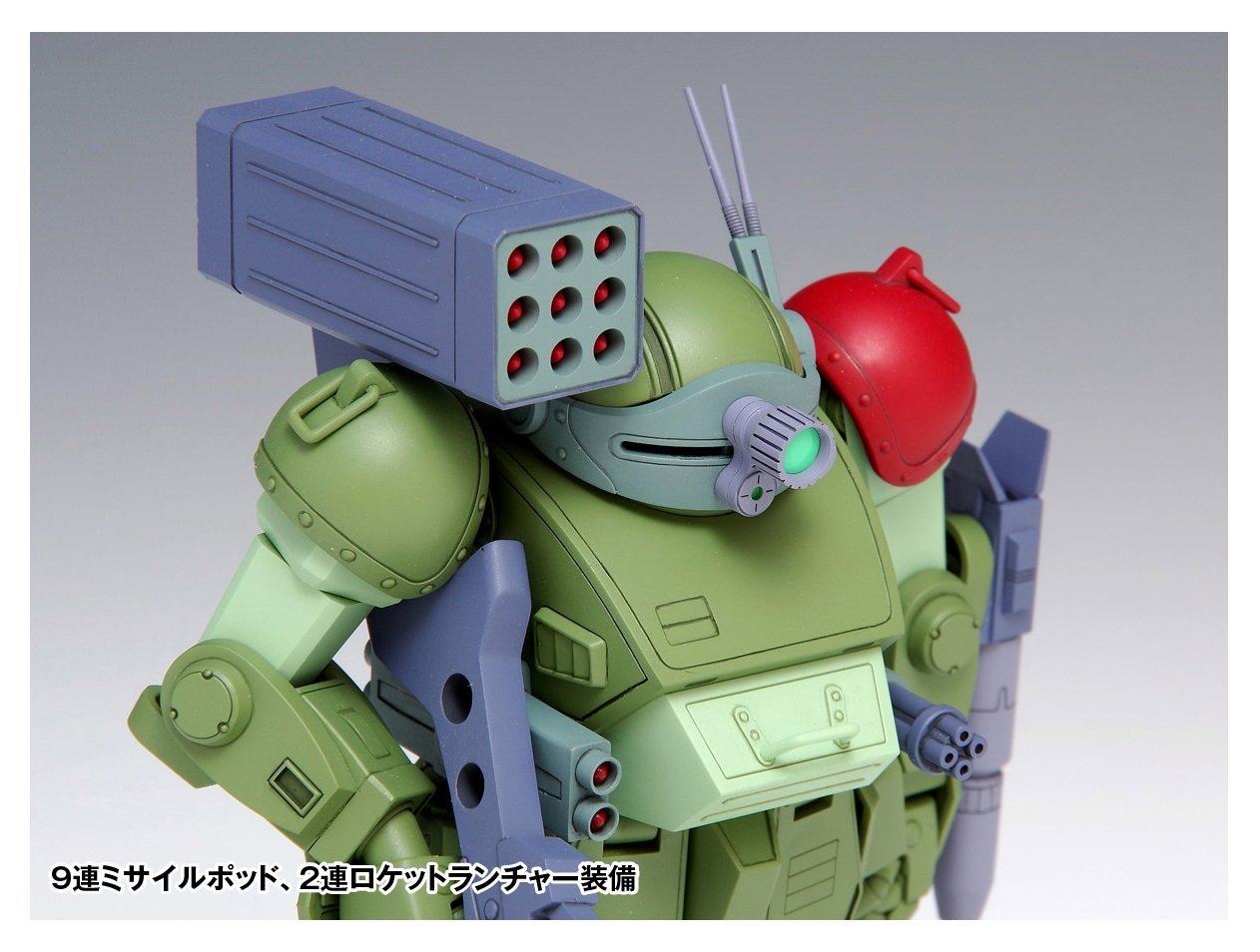 BK-224 Scopedog Red Shoulder Custom PS Version