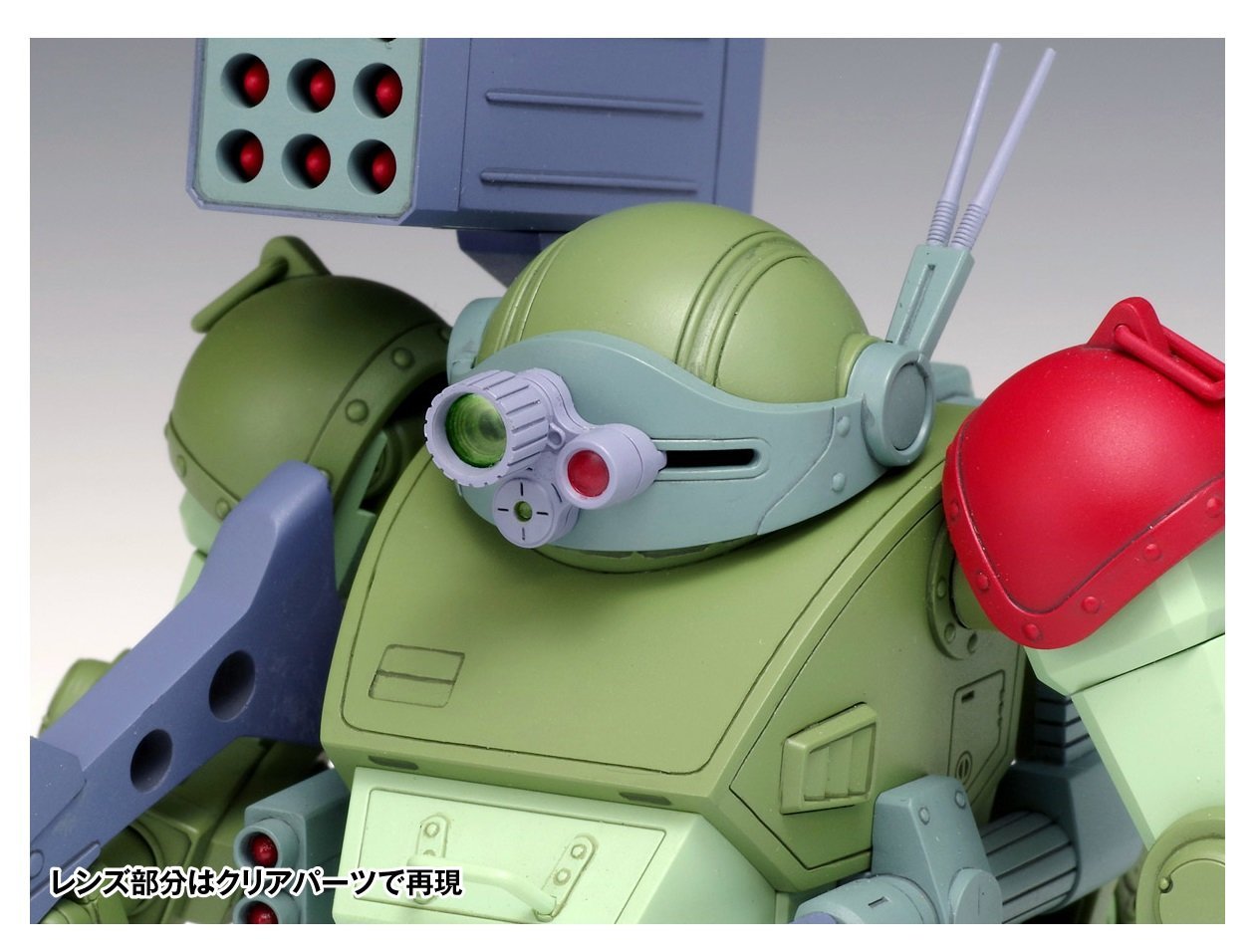 BK-224 Scopedog Red Shoulder Custom PS Version