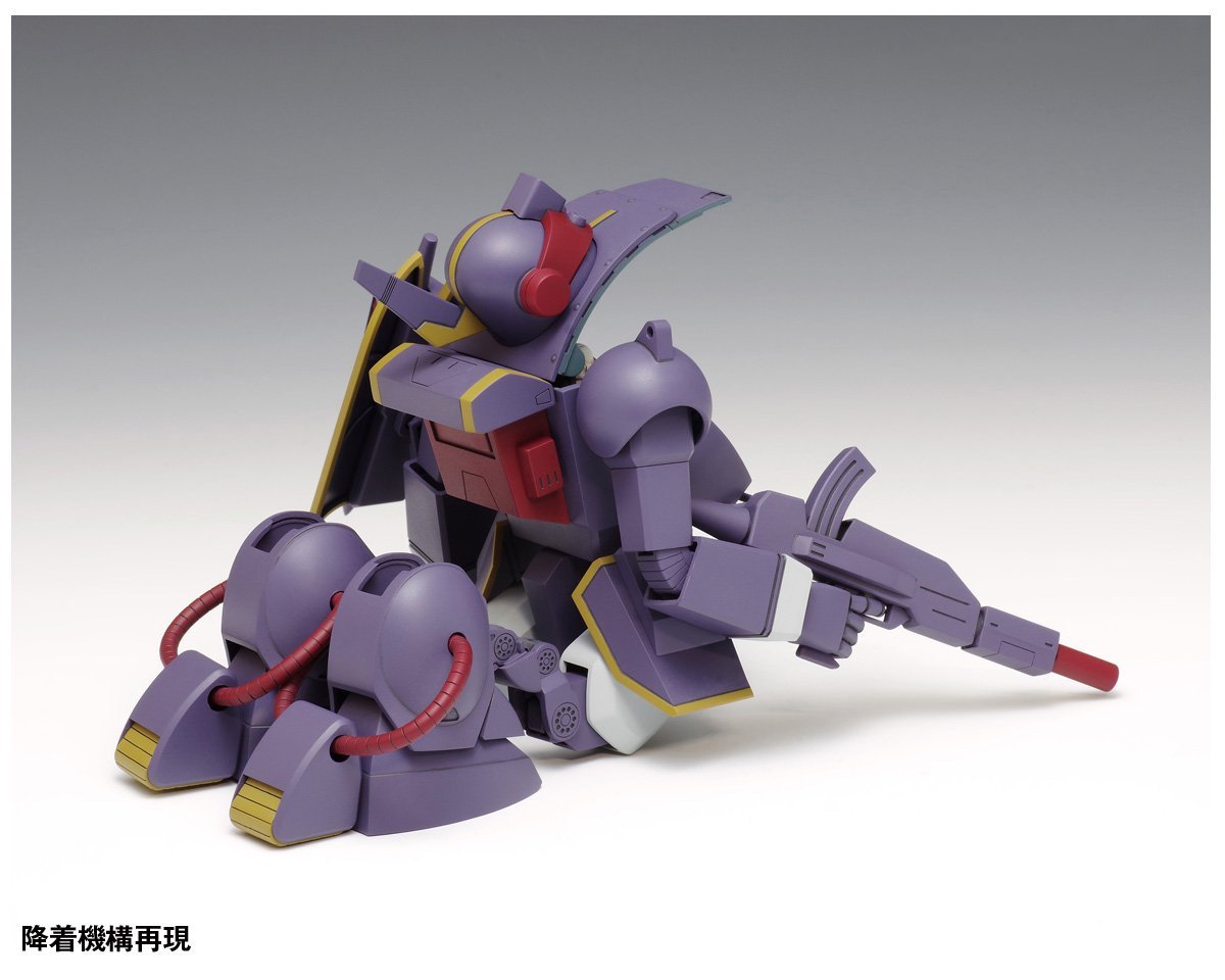 BK-212 Berserga DT -PS Version Armored Trooper Votoms