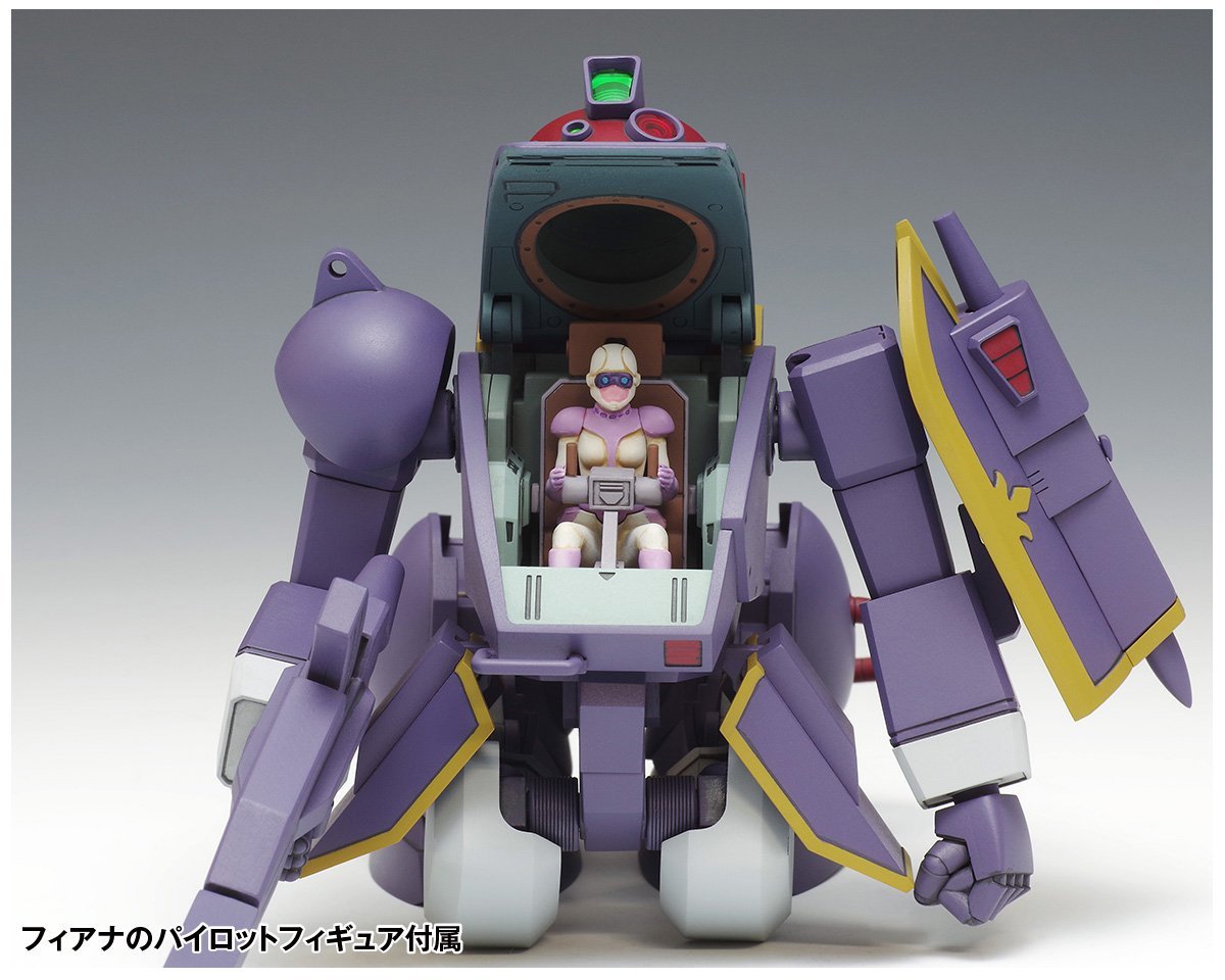 BK-212 Berserga DT -PS Version Armored Trooper Votoms