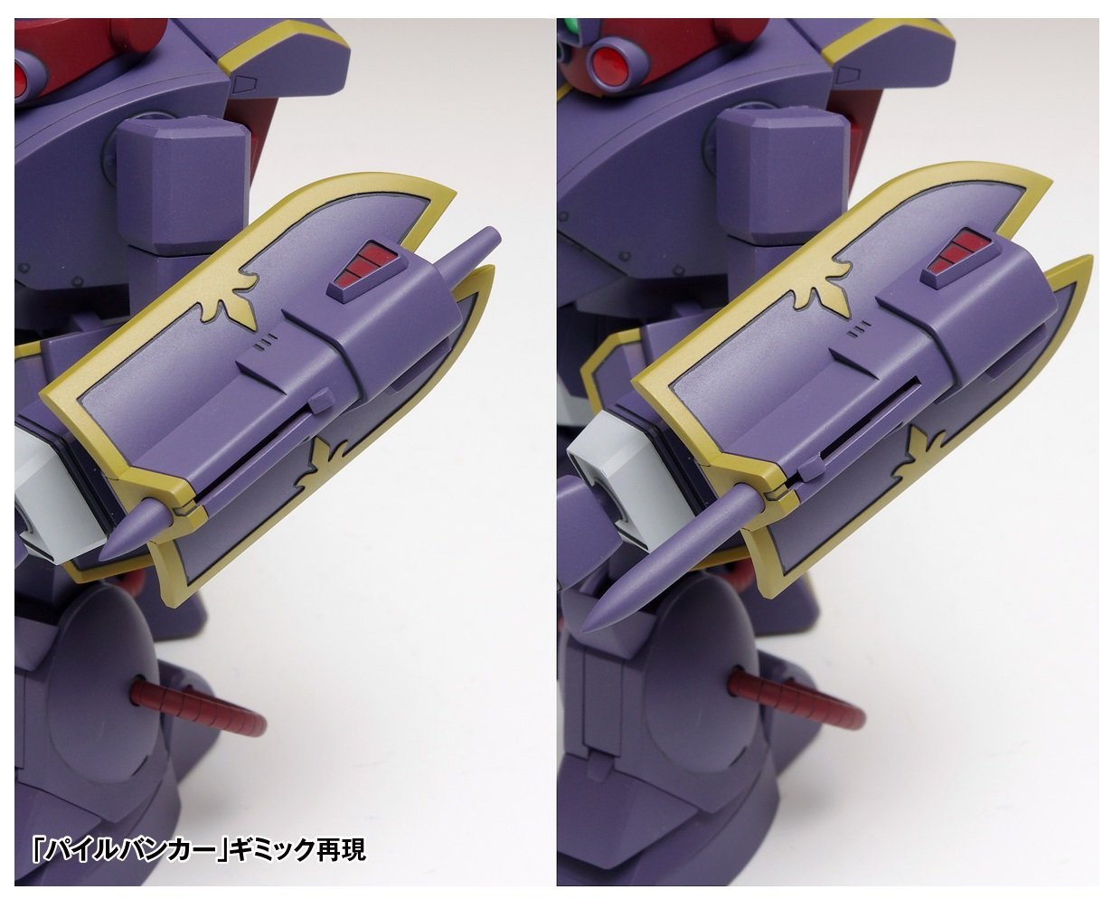 BK-212 Berserga DT -PS Version Armored Trooper Votoms