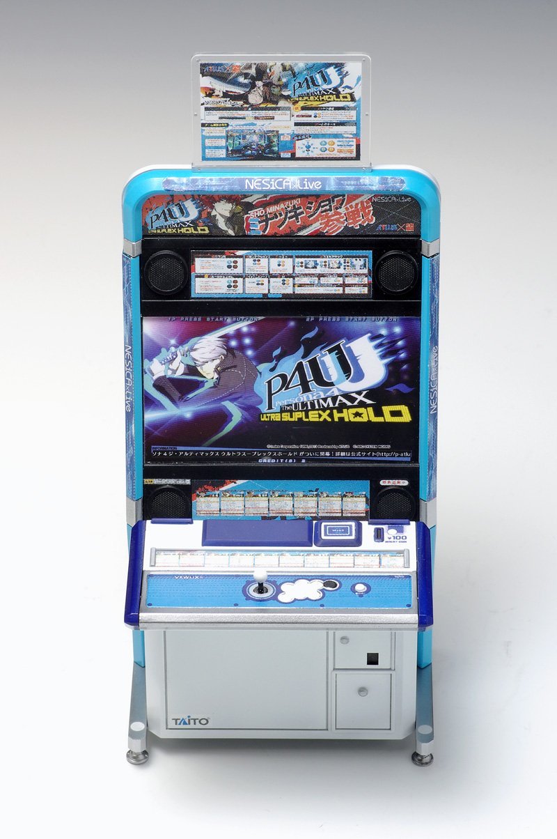 GM-015 Persona 4 Vewlix Cabinet
