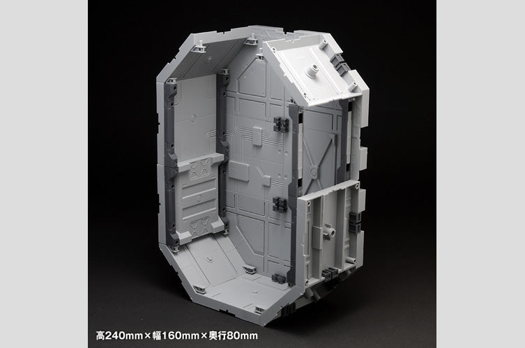 HH-033 H Hanger Octagon (Gray)