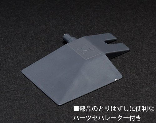 HH-034 H Hanger Octagon (White)