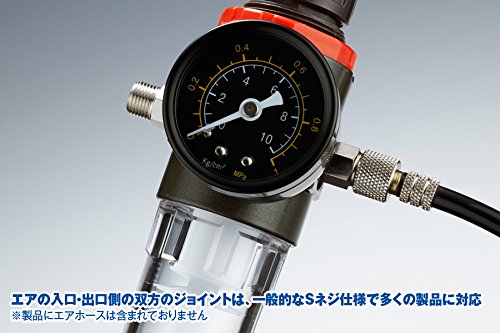 HT-029 HG Air Regulator 2