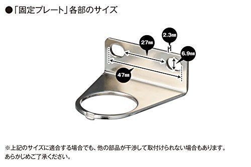 HT-029 HG Air Regulator 2
