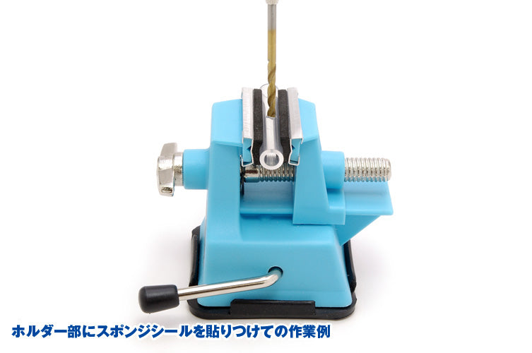 HT-370 Mini Vice for Plastic, Aluminium, Rubber etc