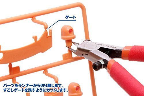 HT-389 Fine Nipper for Gate Cut