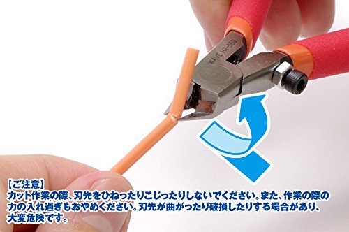 HT-389 Fine Nipper for Gate Cut