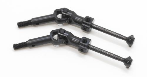 0287-FD High Traction Rear Universal Shaft (5mm)
