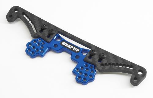 0333-FD Dual Composite Rear Shock Tower Type-L (Wrap-Up / DP) BL
