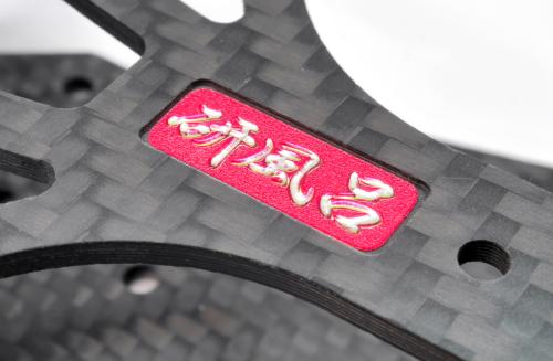 0402-FD Kenbro Concept Conversion Kit VX-DOCK LESS