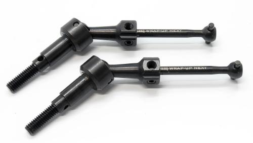 0488-FD High Traction Universal Shaft Ver.2 (6mm)