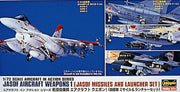 J.A.S.D.F. AIRCRAFT WEAPONS 1 : J.A.S.D.F. MISSILES AND LAUNCHER