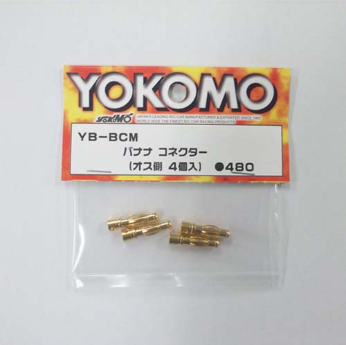 YB-BCM Male Banana Connector 4pcs
