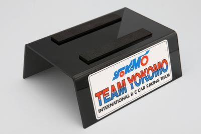 YT-MSBA Maintenance Stand (Smoke)