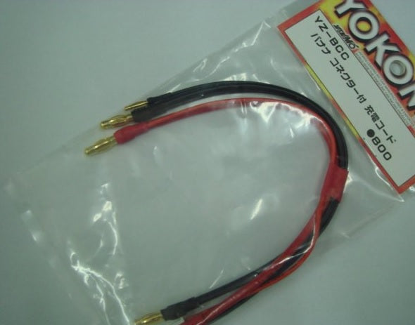 YZ-BCC Charging Cord with Banana Plugs