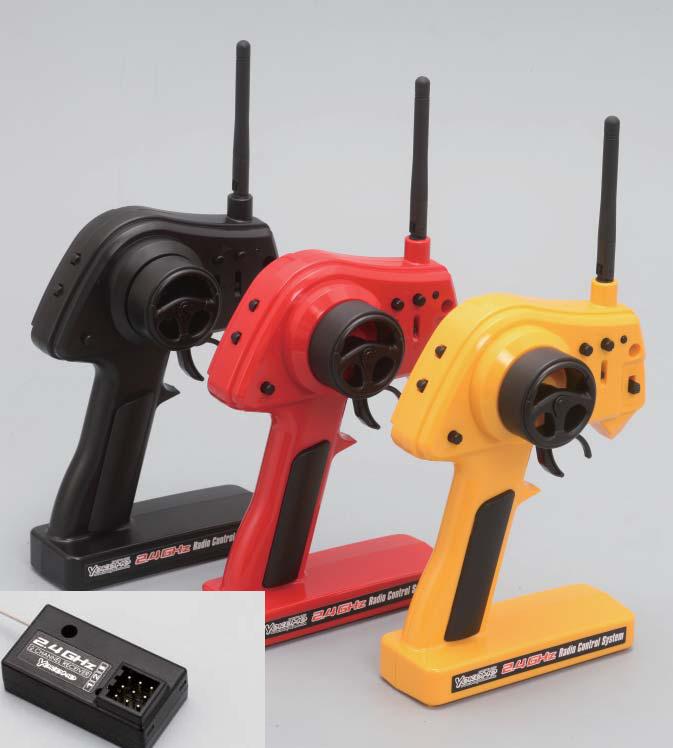 YZ-TR242Y 2.4G II Transmitter/Receiver set (Yellow Version)