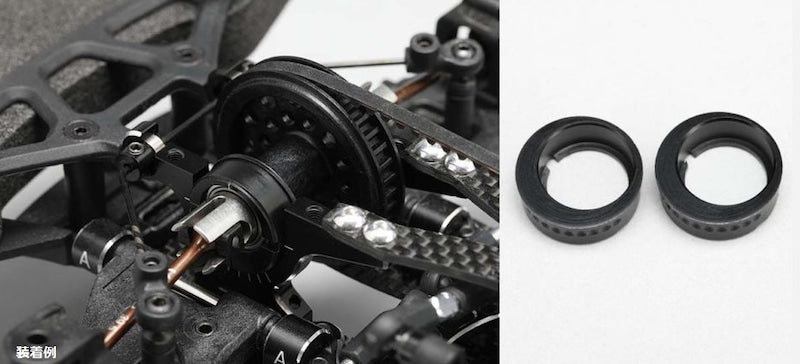 B10-BTC Belt tension adjuster cam for BD10 / 9 (HP cutting/2pcs)