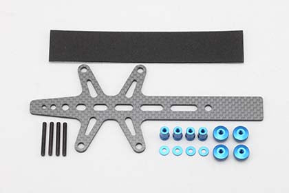 B2-118RA Graphite Battery Holder for Rear motor