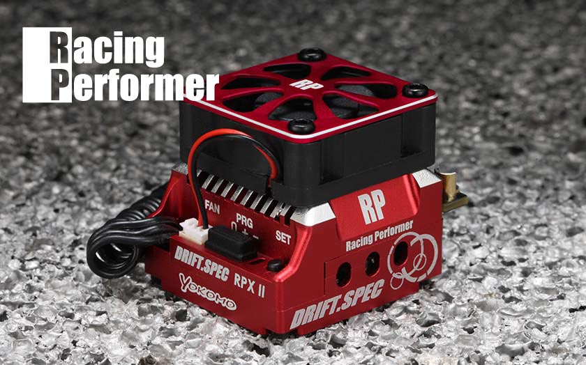 BL-RPX2DRB Racing Performance RPX-II DRIFT SPEC