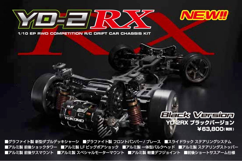 Yokomo DP-YD2RX YD-2RX RWD Drift Car Black Version