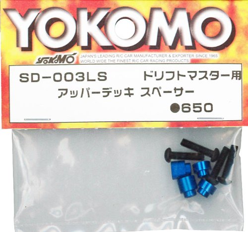 SD-003LS Upper Deck Spacer for Drift Package