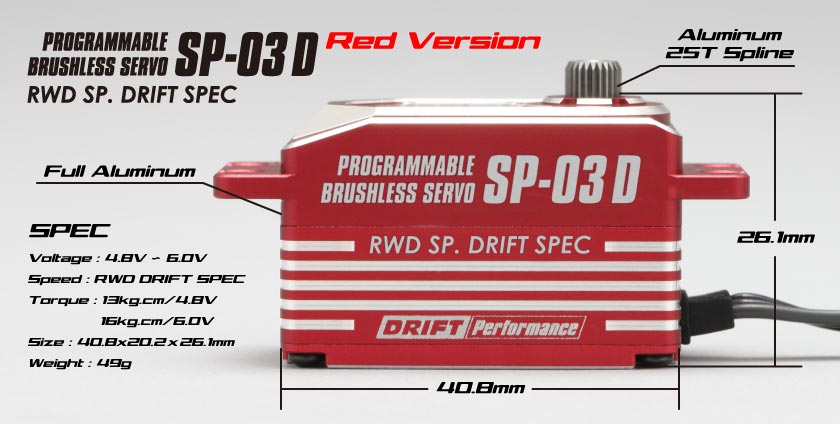 SP-03DR Digital Program Servo - RWD Drfit