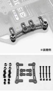 Y2-118CG2A YD-2 Graphite Battery Holder