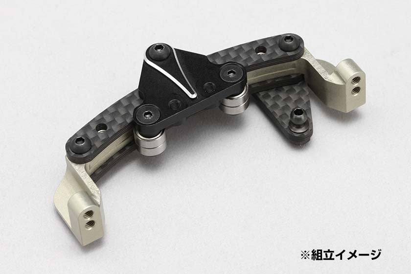 Y2-202SRS Curved Steering Slide Rack/Bulkhead for YD-2S