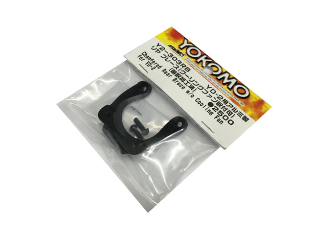Y2-303RBA Aluminiu Rear Brace w/o Cooling Fan for YD-2