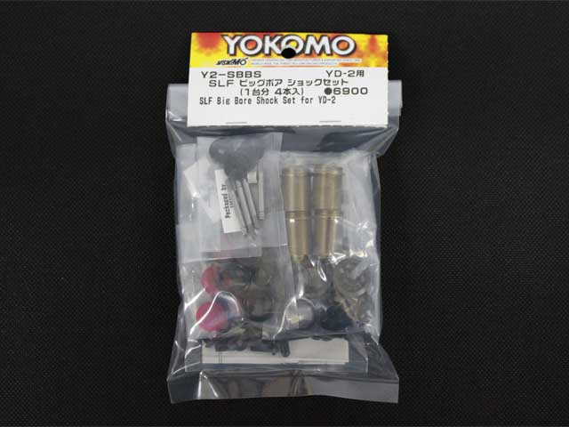 Y2-SBBSA SLF Big Bore Shock Set for YD-2