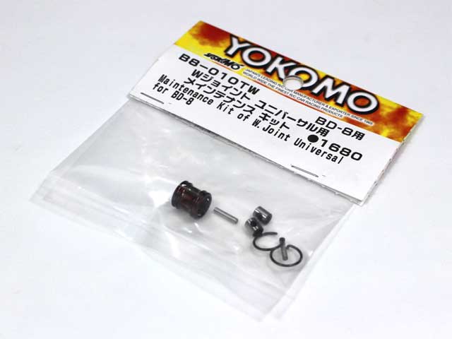 B8-010TW Maintenance kit for double joint universal