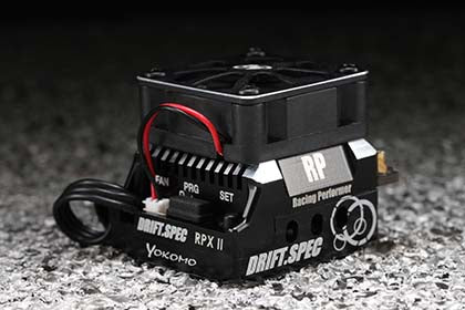 BL-RPX2DB RPX-II DRIFT SPEC ESC