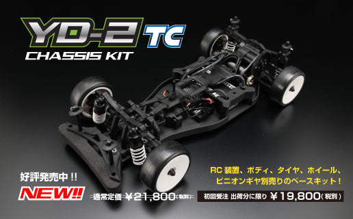 Yokomo MRTC-YD2CKS YD-2 TC