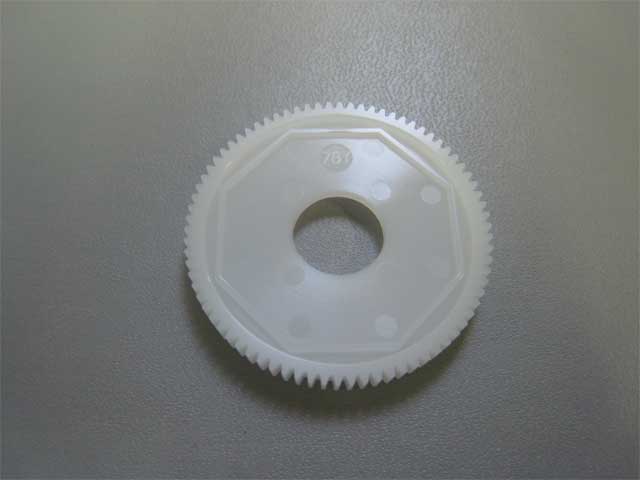 SG-4884S 84T Precision Spur Gear for D-Max